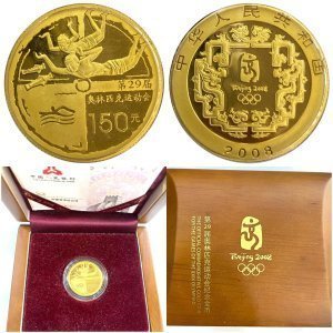 China 150 gold Yuan Beijing Olympics – Swimming Ξένα νομίσματα
